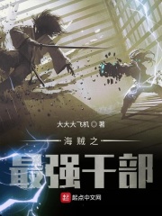 法国电影浴男在线播放