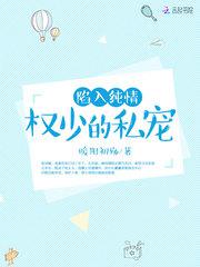 樱花动漫官网官方入口在哪下