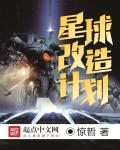 华人视频在线sss