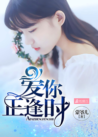 刘诗诗 杨幂