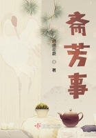 小菊的春天大结局60集