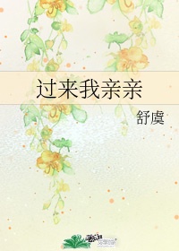 狗日女人视频