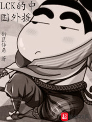 疯狂动物城2免费观看高清完整