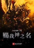家庭乱来大杂烩txt