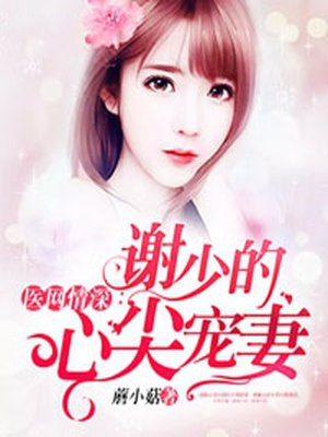 我和爸妈坐火车卧铺去北京旅游