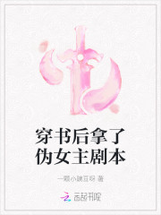 催眠魔戒王鹏母亲节01