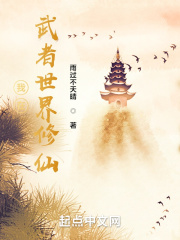 假如生活欺骗你