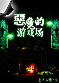 老师脚下的母女奴萧晴