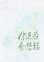 穿越时空之抗日特种兵