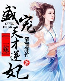 福建1226婚礼视频
