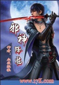 现在就告白第四季