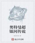 adc影院亚洲