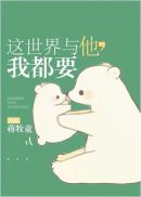 rct奇迹概率系列全套