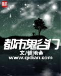妃笑长安城