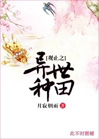 秦立江颜重生股神之我为王