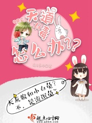 三上悠亚超清无在线观看