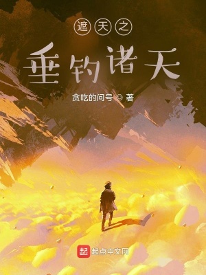 法国电影《浴男》在线播放