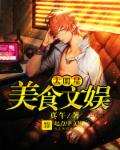 91大神第九部红酒气质女