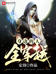 中文蝴蝶娱乐台湾