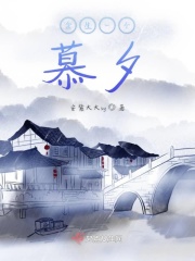 夜夜gan