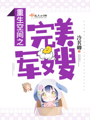 白岩松的书