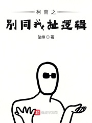 12123查高速通行