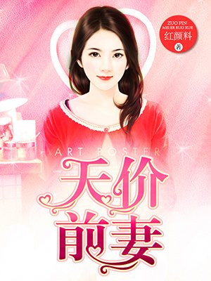 两个人看的www日本动漫