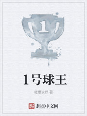 狼人app官网最新版