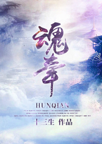 迷情校园亚洲