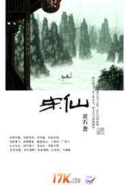 啊嗯好大