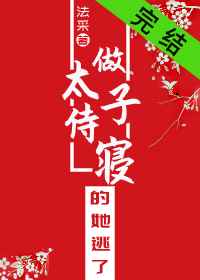 中文全彩