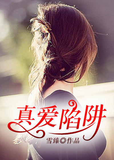 从青云门开始签到