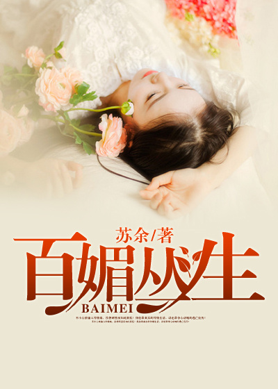郭京飞对手电视剧全集在线观看