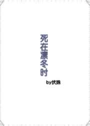 肌肉猛男军警gay