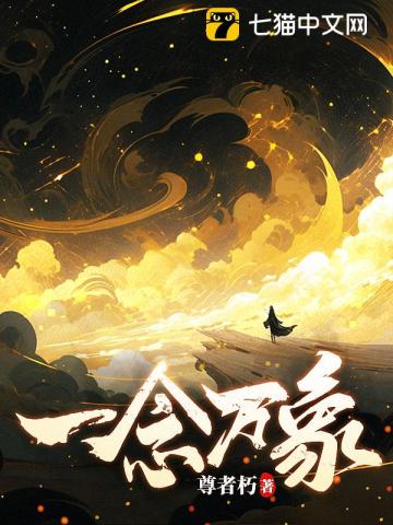 swf游戏播放器安卓9