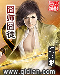 玉蚌含珠春水玉壶