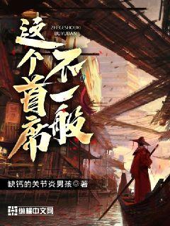 最新女性私密保健