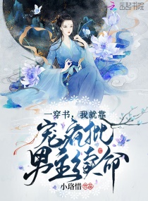 斗罗大陆全免费完整播放