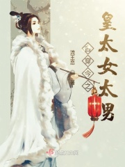火蓝刀锋之宗师系统