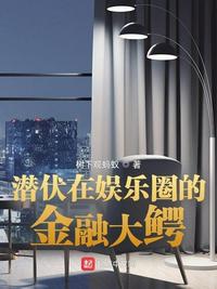 爱爱口述被舔感受激情