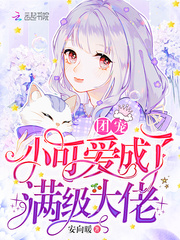 公交车最后一排
