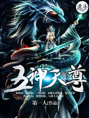 桃子视频免费观看完整版hd