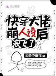 前妻再嫁我一次
