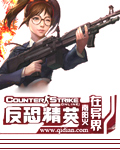 禁止18岁以下观看软件