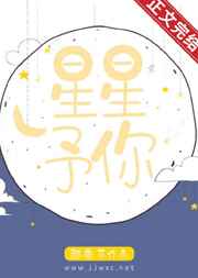 张春年