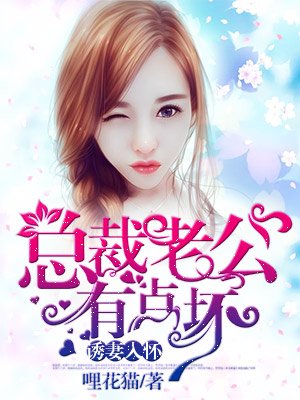 双性耽美文