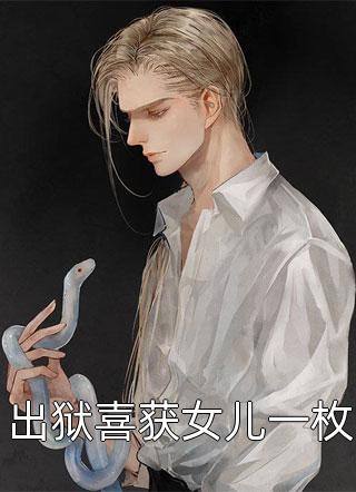 罗宾女帝h乳本子全彩视频