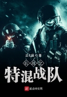 联姻选我我超甜