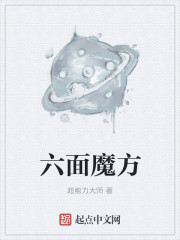 幽冥诡匠漫画在线观看免费鬼罗