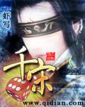 跪趴浓稠噗嗤好深bl狂欲总裁